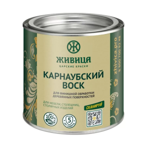 Карнаубский воск для повышения износостойкости бесцветное 0,5 л Живица — Лескрафт Карнаубский воск для повышения износостойкости бесцветное 0,5 л Живица