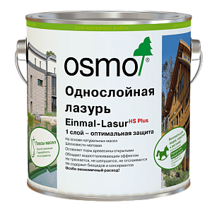 Однослойная лазурь Einmal-Lasur дуб 0,22 л ОСМО 